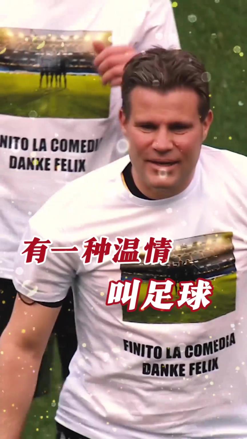 起猛了？裁判竟被眾人出牌罰下！