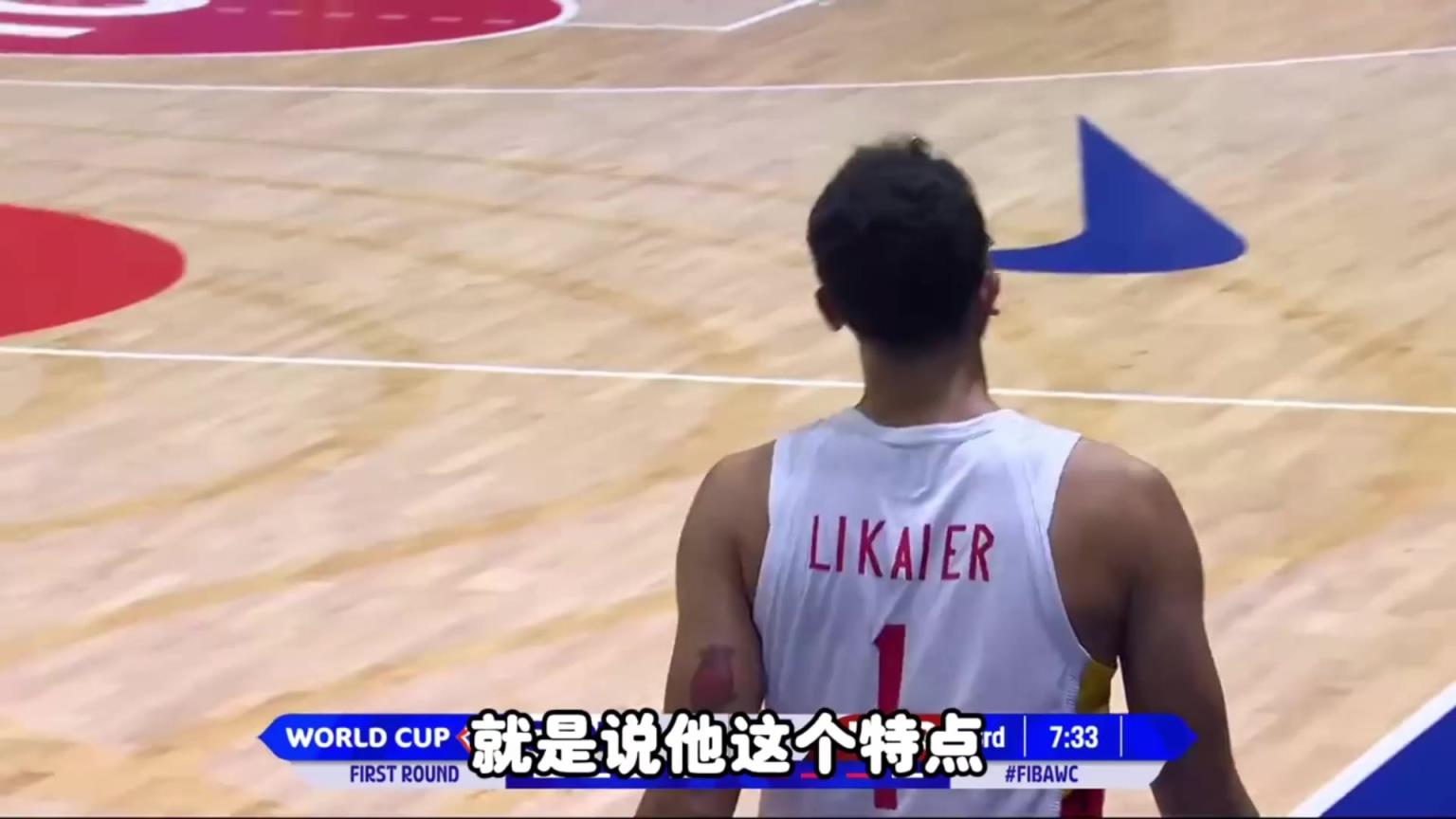 楊毅：李凱爾在中國隊發揮的作用，頂不上他要的那么多錢